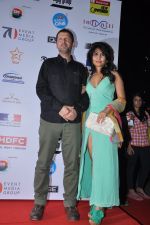 Rachana Shah at 16th Mumbai Film Festival in Mumbai on 14th Oct 2014